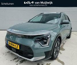 KIA NIRO EV DYNAMICPLUSLINE 64.8 KWH TREKHAAK | NW GELEVERD — KIA — MARKTPLAATS