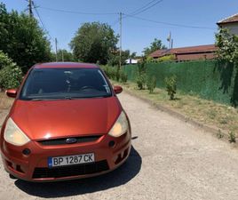 FORD S-MAX FORD S-MAX