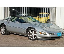 CORVETTE C4 1996 CHEVROLET CORVETTE GRIS AUTOMATIQUE, 4 VITESSES COND...