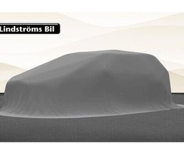 TOYOTA RAV4 TOYOTA RAV4 2.0 MAN AWD ACTIVE STYLE V-HJUL DRAGKROK