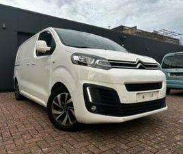 ② CITEROËN JUMPY L 2.0D L 262.000KM L 2016 L AUTOMAAT L EURO6! — CITROËN — 2EMEMAIN