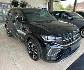 ② VOLKSWAGEN T-CROSS 1.5 TSI DSG R-LINE|CAMERA|IQ.LIGHT|KEYLES — VOLKSWAGEN — 2EMEMAIN