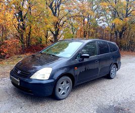 HONDA STREAM 2.0 7 МЕСТА