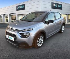 PURETECH 83 S&S BVM5 FEEL