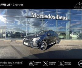 MERCEDES GLE COUPÉ 43 AMG 367CH 4MATIC 9G-TRONIC