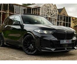 2023 BMW X5