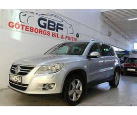 VOLKSWAGEN TIGUAN 1.4 TSI 4MOTION SPORT & STYLE EURO 5