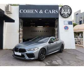 M8 COUPÉ COMPETITION