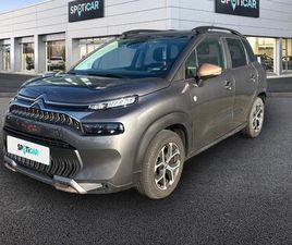 BLUEHDI 110CH S&S C-SERIES 2022