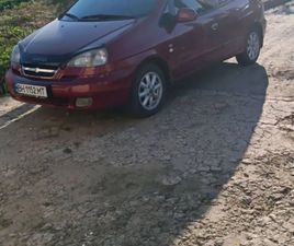 CHEVROLET TACUMA 2007