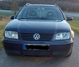 VOLKSWAGEN VW BORA VARIANT TREUER BEGLEITER & SPARS...