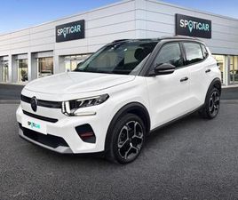 1.2 PURETECH 100CH YOU