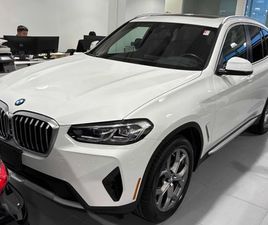 BMW X3 XDRIVE 30I 2023 XDRIVE30I * CARFAX * БЕЗ ПЪРВОНАЧАЛНА ВНОСКА