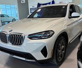 BMW X3 XDRIVE 30I 2024 XDRIVE30I * CARFAX * БЕЗ ПЪРВОНАЧАЛНА ВНОСКА