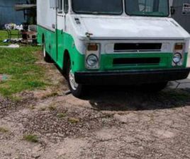 ’73 CHEVY STEP VAN