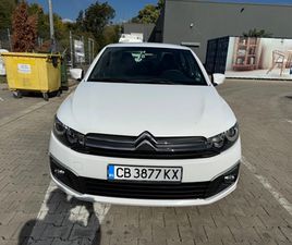 CITROEN C-ELYSEE 1.6HDI