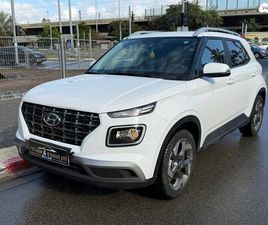 PREMIUM אוט׳ 1.6 (123 כ״ס)