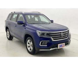 MG RX8 COMFORT 2 | ZERO DOWN PAYMENT | HOME TEST DRIVE