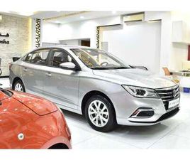 MG 5 EXCELLENT DEAL FOR OUR MG 5 ( 2024 MODEL ) IN SILVER COLOR GCC SPECS