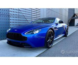 ASTON MARTIN VANTAGE S V8 SPORTSHIFT II CARBON