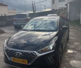 PREMIUM FL היברידי אוט׳ 1.6 (141 כ״ס)