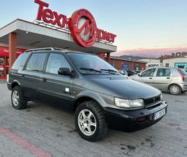 MITSUBISHI SPACE WAGON 1.8 БЕНЗИН-ГАЗ 4Х4 7 МЕСТЕН