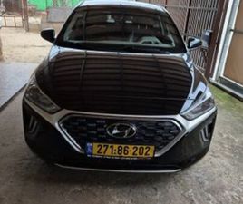 PREMIUM FL היברידי אוט׳ 1.6 (141 כ״ס)