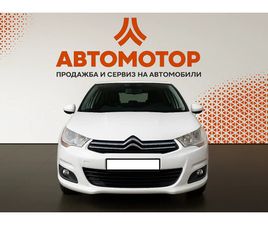CITROEN DS4 CITROEN DS4 1.6 HDI