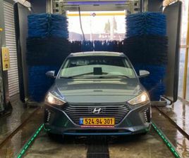 INSPIRE היברידי אוט׳ 1.6 (141 כ״ס)