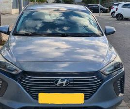 PREMIUM היברידי אוט׳ בנזין 1.6 (141 כ״ס)