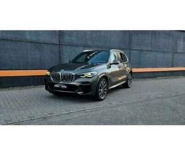 ② BMW X5 XDRIVE45E/PANO/KRISTAL/KEYLESS GO/HEAD UP/CAMERA — BMW — 2EMEMAIN