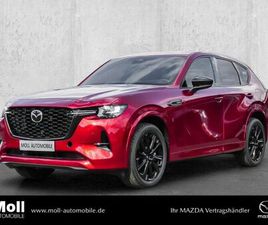 MAZDA 6 0 2025 HOMURA 2.5L E-SKYACTIV PHEV 327PS AWD LEDER BOSE