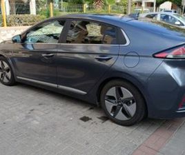 SUPREME היברידי אוט׳ 1.6 (141 כ״ס) [2019-2022]