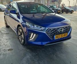 PREMIUM FL היברידי אוט׳ 1.6 (141 כ״ס)