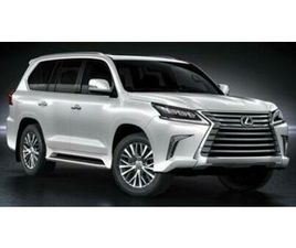 USED 2019 LEXUS LX 570 BASE