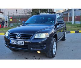 6СКОРОСТИ/НАВИГАЦИА/КОЖА/ПРУЖИНИ