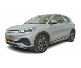 BYD ATTO3 ATTO 3 בי ווי די