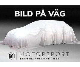 VOLVO V60 CROSS COUNTRY D4 AWD AUT 18 SENSORER NAVI ADPT-FART DRAG