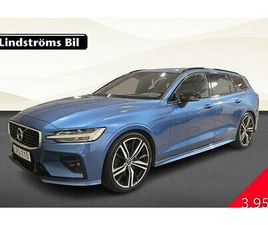 VOLVO V60 T6 AWD R-DESIGN DRAG & VHJUL