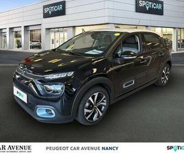 1.2 PURETECH 110CH S&S ELLE