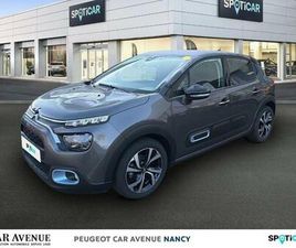 1.2 PURETECH 110CH S&S ELLE