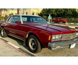 CHEVROLET IMPALA LANDAU COUPE