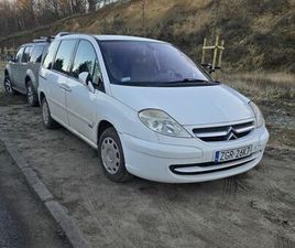 CITROEN C8 SPRZEDAM SPRAWNEGO CITROENA C8 SZCZECIN ŚWIERCZEWO • OLX.PL