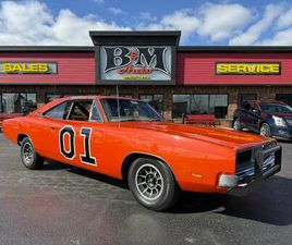 1969 DODGE CHARGER - GENERAL LEE - ALL ORIGINAL, NUMBERS MATCHING!