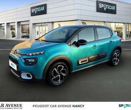 1.2 PURETECH 110CH S&S SHINE 124G