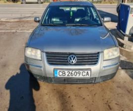VW PASSAT ≫ 2002 • 5 800 ЛВ. • ID