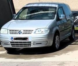 ② VW CZDDY — VOLKSWAGEN — 2EMEMAIN