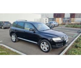 VW TOUAREG ≫ 2006 • 6 900 ЛВ. • ID