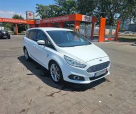 FORD S-MAX FORD S-MAX ≫ 2018 • 18 000 ЛВ. • ID