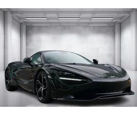 MCLAREN 750S COUPE = BLACK PACK = ГАРАНЦИЯ
